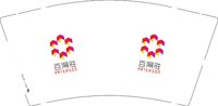 13250213百得胜9盎司5千个：灵武广场 一次性定制纸杯、一次性广告纸杯设计图