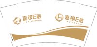 13250223 嘉银E融9盎司特厚3千个：浅蓝深染99 一次性定制纸杯、一次性广告纸杯设计图