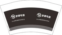 12250219（改）舒康电器12盎司1千个：不温柔的小姐 一次性定制纸杯、一次性广告纸杯设计图