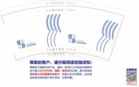https://tcs.teambition.net/thumbnail/313f6ad4cd2485a1a34f3c959872bcce403e/w/200/h/200纸杯定做 设计图附件