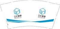 13250219三七数学9盎司350克专版1千个：不拥有就不会患得患失 一次性定制纸杯、一次性广告纸杯设计图