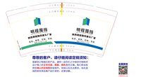 https://tcs.teambition.net/thumbnail/313f6b325ece9730f842e2d5cf6e75d33388/w/200/h/200纸杯定做 设计图附件