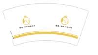 12250208香港·德娅 连锁机构7盎司2千：花果荟 一次性定制纸杯、一次性广告纸杯设计图