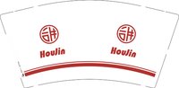 13250214HouJin 9盎司特厚1千个：great恶魔 一次性定制纸杯、一次性广告纸杯设计图