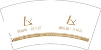 12250220（德成实验）琳瑜伽·普拉提 7盎司1千个：粗糙阿生生 一次性定制纸杯、一次性广告纸杯设计图