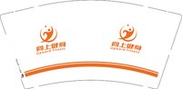 12250216向上健身9盎司1千：zhongguotb007 一次性定制纸杯、一次性广告纸杯设计图