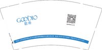 12250207 歌帝9盎司1千：一米阳光彤彤88 一次性定制纸杯、一次性广告纸杯设计图
