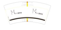https://tcs.teambition.net/thumbnail/313f6fbc073bc5bf76d896710eaf04fb596d/w/200/h/200纸杯定做 设计图附件