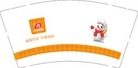 12250224中雪食品9盎司加厚2千：x15903066425 一次性定制纸杯、一次性广告纸杯设计图