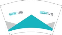 11250212艾信12盎司1千个：wangweishan89 一次性定制纸杯、一次性广告纸杯设计图