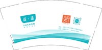 12250224 浅沐9盎司加厚4千：潇洒壹点点 一次性定制纸杯、一次性广告纸杯设计图