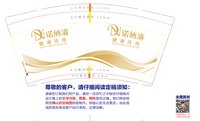 https://tcs.teambition.net/thumbnail/313f7250ab98729e0de9c456cb459a00bdf8/w/200/h/200纸杯定做 设计图附件