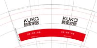 （印刷500修白）12250215顾家家居9盎司加厚1千：李克林2323 一次性定制纸杯、一次性广告纸杯设计图