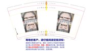 14250225 馨雅姿 科技美肤中心 9盎司加厚1千个：tb998126930 一次性定制纸杯、一次性广告纸杯设计图