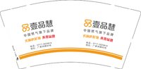12250208有改 壹品慧9盎司1千：tb0899059_2012 一次性定制纸杯、一次性广告纸杯设计图