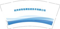 12250213杭州卓伟地理信息技术有限公司9盎司加厚1千个：zhulin470951115 一次性定制纸杯、一次性广告纸杯设计图
