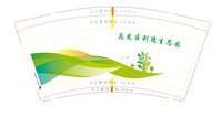 https://tcs.teambition.net/thumbnail/313f7346919908796243dc86996134ec3bde/w/200/h/200纸杯定做 设计图附件