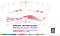 https://tcs.teambition.net/thumbnail/313f73f206daa081acfe9b60d35c4ef55b20/w/200/h/200纸杯定做 设计图附件