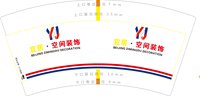 https://tcs.teambition.net/thumbnail/313f73f5ef1c1d1242753cf7cf7e2ae0e9ec/w/200/h/200纸杯定做 设计图附件