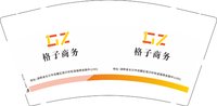 3140211 格子商务 9盎司1000个：250211-382174574992254 一次性定制纸杯、一次性广告纸杯设计图