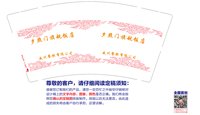 https://tcs.teambition.net/thumbnail/313f745a4ed6d305ad095ab92f4b292c7520/w/200/h/200纸杯定做 设计图附件