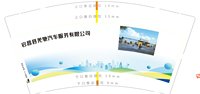 https://tcs.teambition.net/thumbnail/313f746ba380b99c9a7b33ea9629e785378a/w/200/h/200纸杯定做 设计图附件