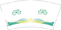 12250216  新改龙马眼镜 9盎司1千个：linrong0508 一次性定制纸杯、一次性广告纸杯设计图