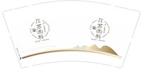 12250218江苏西科9盎司加厚1千个：夏天20082 一次性定制纸杯、一次性广告纸杯设计图