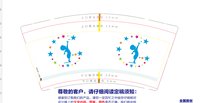 https://tcs.teambition.net/thumbnail/313f75abf7755eb52a454c373492eb403657/w/200/h/200纸杯定做 设计图附件