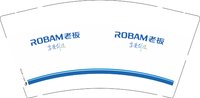 13250210 （改）老板 9盎司5千个：sun718963887 一次性定制纸杯、一次性广告纸杯设计图