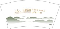 13250207 云裳养身9盎司1千个：雪绒花儿wj 一次性定制纸杯、一次性广告纸杯设计图