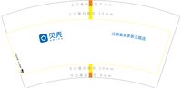 16250219贝壳 7盎司1千：tb868722_2013 一次性定制纸杯、一次性广告纸杯设计图