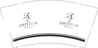 12250219 之遇 9盎司1000个：lov如果没有如果 一次性定制纸杯、一次性广告纸杯设计图