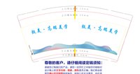 https://tcs.teambition.net/thumbnail/313f7a05aea60fbb14846a47b77b4fd5b6d3/w/200/h/200纸杯定做 设计图附件