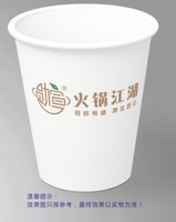12250209火锅江湖9盎司加厚1千个：喹哥就是拽 一次性定制纸杯、一次性广告纸杯设计图
