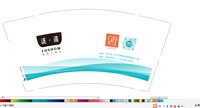 12250224 浅沐9盎司加厚4千：潇洒壹点点 一次性定制纸杯、一次性广告纸杯设计图