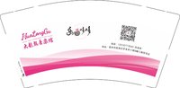 16250215（尚老师）乐曲哆哆9盎司1千：lirui20000919（微信） 一次性定制纸杯、一次性广告纸杯设计图
