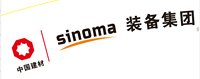 11250207装备集团14盎司4千个：（配黑高盖4千）tb9963801846 一次性定制纸杯、一次性广告纸杯设计图