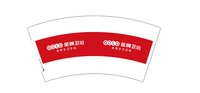 12250225金牌卫浴7盎司1千：cyt880920 一次性定制纸杯、一次性广告纸杯设计图
