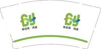 （印500只修白杯）12250214零创湾鸿雁9盎司加厚350克专版1千个：dkm2806922292 一次性定制纸杯、一次性广告纸杯设计图