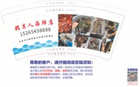 https://tcs.teambition.net/thumbnail/313f7d67eec03b957cf5bec29b9f6494b02e/w/200/h/200纸杯定做 设计图附件