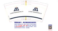 https://tcs.teambition.net/thumbnail/313f7d808d5c4af9f9e0c6bb1e1aca532684/w/200/h/200纸杯定做 设计图附件