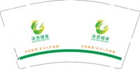 12250222 泽恩健康9盎司加厚1000个：zhangtingting_1945 一次性定制纸杯、一次性广告纸杯设计图