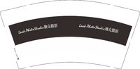 12250210 鹿克摄影9盎司1千个：苏州亲密爱人欣欣 一次性定制纸杯、一次性广告纸杯设计图