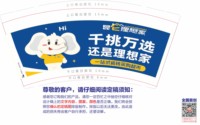 https://tcs.teambition.net/thumbnail/313f7fd3ddbde4b90e882e2d7b93be822f83/w/200/h/200纸杯定做 设计图附件