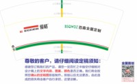 从此刻顽醒 一次性定制纸杯、一次性广告纸杯设计图
