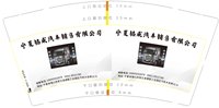 https://tcs.teambition.net/thumbnail/313f8018a7a3562728ce48c41a2ade5a6b0d/w/200/h/200纸杯定做 设计图附件