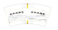 https://tcs.teambition.net/thumbnail/313f801fcc3e7eaad0dc74eaf1da79ce7609/w/200/h/200纸杯定做 设计图附件