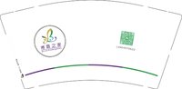 12250214 博霖之家9盎司加厚2千；机器人阿岳 一次性定制纸杯、一次性广告纸杯设计图