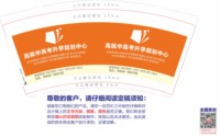 https://tcs.teambition.net/thumbnail/313f82c85000348981afc955dc2b496e72df/w/200/h/200纸杯定做 设计图附件